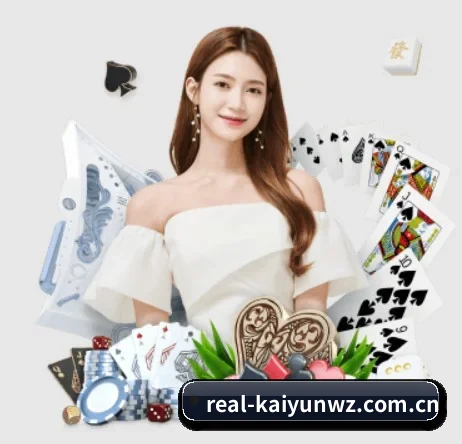 品牌创立 - 开云网页版品牌正式登场,持有顶级运营资质,树立行业标杆。